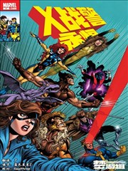 墨色江湖志漫画封面缩略图
